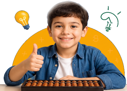 طفل مع أباكوس